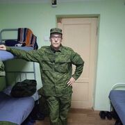 ���������� �������, ���� ������� ��������, 45 ���, ������������ ��� ������, ����� � ���������