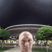 ���������� ���������, ���� ������� �����, 39 ���, ������������ ��� c�������� ���������