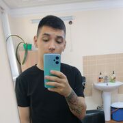 ���������� Gering, ���� ����� Guulllr, 22 ����, ������������ ��� ������, ����� � ���������