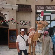 ���������� ������-��-����, ���� ������� �������, 48 ���, ������������ ��� ������, ����� � ���������