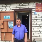 ���������� ��������, ������� ������, 52