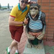 ���������� ����������, ���� ������� �����, 37 ���, ������������ ��� ������, ����� � ���������