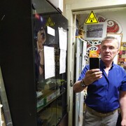 ���������� �����, ���� ������� ����, 66 ���, ������������ ��� ������, ����� � ���������, c�������� ���������