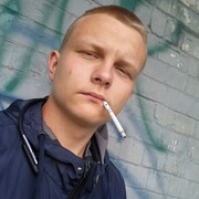 ���������� �����, ���� ������� ������, 26 ���, ������������ ��� ����� � ���������, c�������� ���������