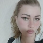  ,   , 44 ,  