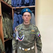 ���������� ���������, ���� ����� ����, 20 ���, ������������ ��� ������, ����� � ���������