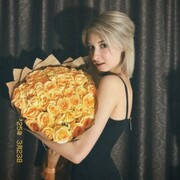 ���������� ������, ���� ������� �����, 18 ���, ������������ ��� ����� � ���������, c�������� ���������, ���������