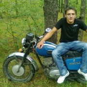   ,   , 31 ,   