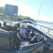 ���������� �������, ���� ������� �����, 44 ����, ������������ ��� ������, ����� � ���������, c�������� ���������