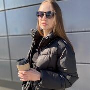 ���������� �����, �����