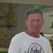 ���������� �����-���������, ���� ������� ������, 61 ���, ������������ ��� ������, ����� � ���������, c�������� ���������