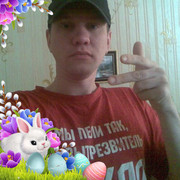 ���������� �������, ���� ������� ���������, 38 ���, ������������ ��� ������, ����� � ���������, c�������� ���������