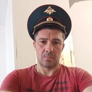 ���������� ������-��-����, ���� ������� ������, 44 ����, ������������ ��� ����� � ���������, c�������� ���������, ���������