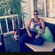 ���������� ���������, ���� ������� �� �����, 44 ����, ������������ ��� ������, ����� � ���������