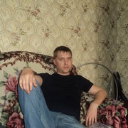 ���������� ������, ���� ������� �������, 42 ����, ������������ 