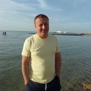 ���������� �������, ���� ������� Kote, 51 ���, ������������ ��� ������