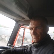 ���������� �������, ���� ������� ���������, 45 ���, ������������ ��� c�������� ���������