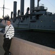  -,   Romich, 45 ,   