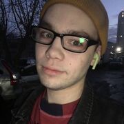 ���������� �������, ���� ������� ������, 26 ���, ������������ ��� ������, ����� � ���������