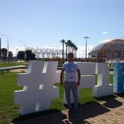 ���������� ���������, ���� ������� ����������, 37 ���, ������������ ��� ������, ����� � ���������, c�������� ���������