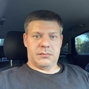 ���������� ������, ���� ������� Geo, 43 ����, ������������ ��� c�������� ���������