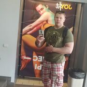 ���������� ������, ���� ������� ���������, 39 ���, ������������ ��� ������, ����� � ���������, c�������� ���������