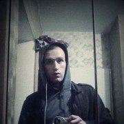 ���������� ������, ���� ������� ������, 33 ����, ������������ ��� ������