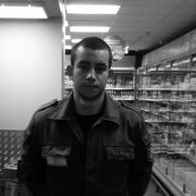 ���������� ��������, ���� ������� ���������, 26 ���, ������������ ��� ������, ����� � ���������