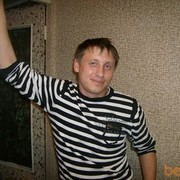 ���������� ���������, ���� ������� ����174, 41 ���, ������������ ��� ������