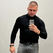 ���������� �������, ���� ������� ������, 38 ���, ������������ ��� ������, ����� � ���������, c�������� ���������, ���������