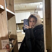 ���������� �������, �����