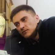 ���������� ��������, ���� ������� �����, 44 ����, ������������ 