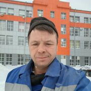 ���������� ������, ���� ������� �����, 39 ���, ������������ ��� ����� � ���������, c�������� ���������