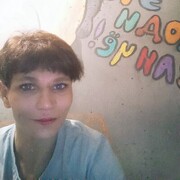 ���������� �����, ���� ������� �����, 43 ����, ������������ ��� ����� � ���������, c�������� ���������