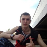 ���������� �����������, ���� ����� �����, 23 ����, ������������ ��� ����� � ���������, c�������� ���������