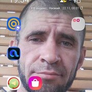  ,   , 45 ,   ,   , 
