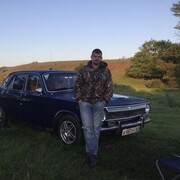 ���������� ������-��-����, ���� ������� ���������, 38 ���, ������������ ��� ������, ����� � ���������