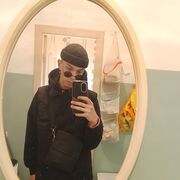 ���������� �����������, ���� ����� ���������, 22 ����, ������������ ��� ����� � ���������, c�������� ���������