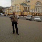  ,   Arsen, 55 ,   ,   