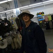   ,   , 33 ,     , c 