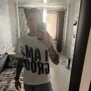 ���������� ����, ���� ������� ����, 37 ���, ������������ ��� ������, ����� � ���������, c�������� ���������, ���������