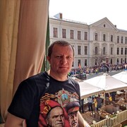 ���������� ������, ���� ������� ������, 44 ����, ������������ ��� ������, ����� � ���������, c�������� ���������