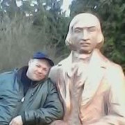 ���������� ��������, ���� ������� ���������, 49 ���, ������������ ��� ������