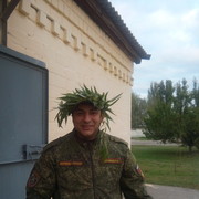 ���������� �������-����������, ������� ����, 39