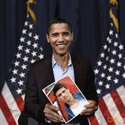 ���������� �������, ���� ������� ������, 37 ���, ������������ ��� ������