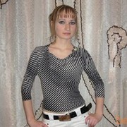  ,   Svetlanana, 44 ,   
