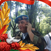 ��������� ��������