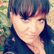  ,   Lana, 40 ,   ,   , c , 