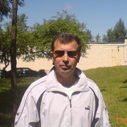 ���������� �������, ���� ������� ������, 53 ����, ������������ ��� ������, ����� � ���������, c�������� ���������