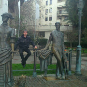 ���������� �������, ���� ������� �����, 42 ����, ������������ ��� c�������� ���������